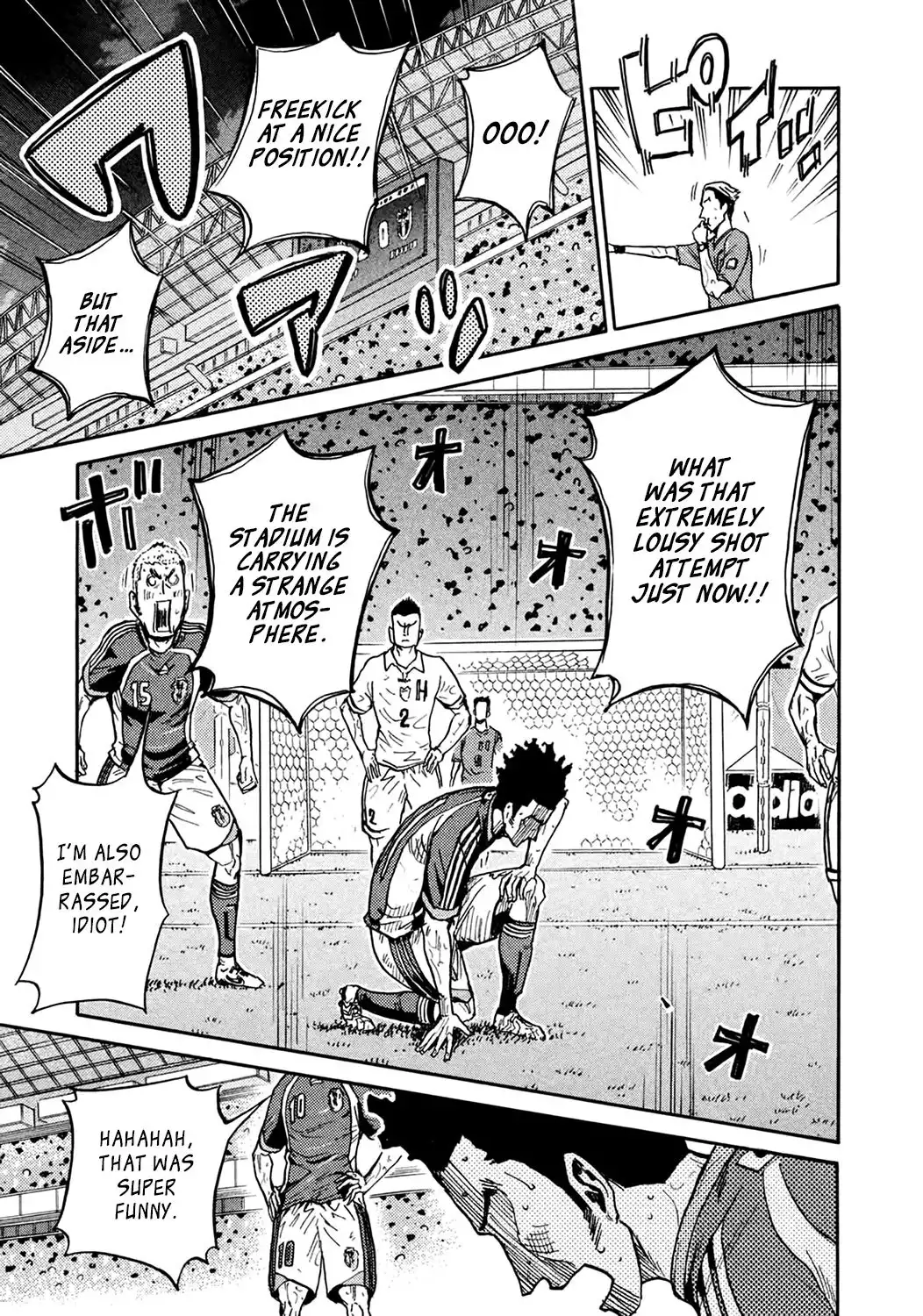 Giant Killing Chapter 405 17